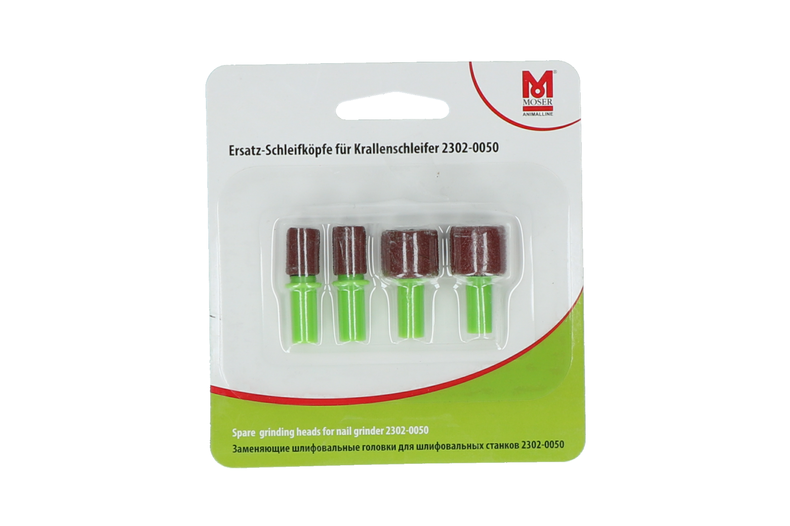 Electronic nail file, cat grooming